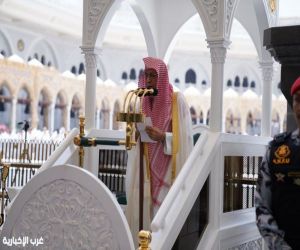 الشيخ بن حميد من خطبة الجمعة بالمسجد الحرام: الصلاة هي توحيد وإخلاص ولجوء إلى الله سبحانه وتعالى
