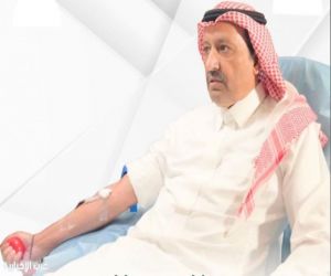 أمير منطقة الباحة يشارك في الحملة الوطنية لتبرع بالدم ويحث سكان المنطقة للمشاركة فيها