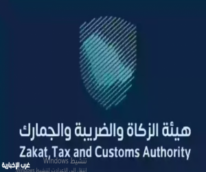 المنافذ الجمركية  تسجل 1469 حالة ضبط خلال أسبوع
