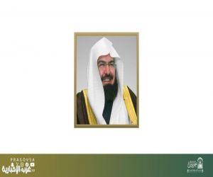 السديس: التعليم رسالة سامية وأمانة عظيمة لبناء مستقبل الوطن