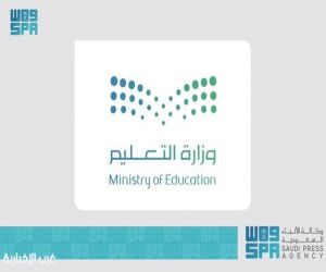 عودة طلبة التعليم العام إلى مقاعد الدراسة.. غدًا
