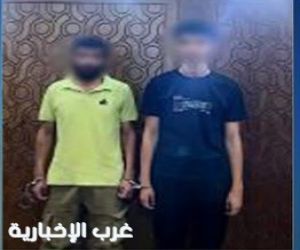 مصر : ضبط دجّالين احتالا على المواطنين بادعاء العلاج الروحاني عبر مواقع التواصل