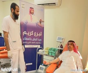القائم بتسيير اعمال محافظة دومة الجندل يشارك في الحملة الوطنية للتبرع بالدم استجابة لتوجيهات قادة المنطقة
