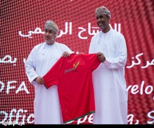 الاتحاد العماني لكرة القدم وشركة جندال للحديد يفتتحان مركز تكوين المواهب العاشر بمحافظة ظفار