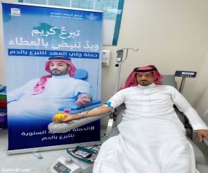 أعضاء صحيفة غرب الإخبارية بمحافظة طبرجل يتبرعون بالدم