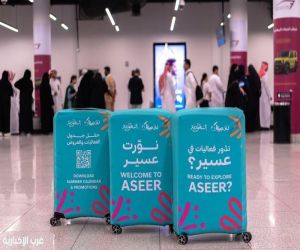 رحلة تبدأ من المطار.. حقائب "لوّن صيفك" تفتح أبواب التجارب السياحية