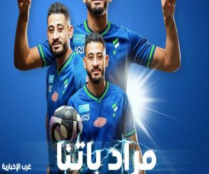 الفتح يجدد عقد النجم المغربي مراد باتنا