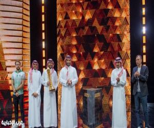 سمو ولي العهد يُشرّف الحفل الختامي لبطولة كأس العالم للرياضات الإلكترونية لعام 2025 ويتوج “فريق فالكونز” الفائز بكأس البطولة