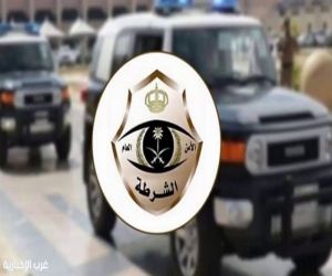 شرطة الرياض تقبض على معتدٍ ظهر في مقطع مرئي بمحافظة ضرماء