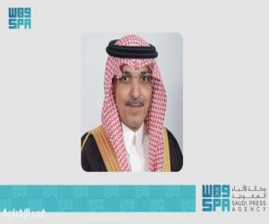 وزير المالية: نظام نزع الملكية الجديد يضمن تحقيق التعويض العادل وحفظ المال العام بما يكفل المصلحة العامة