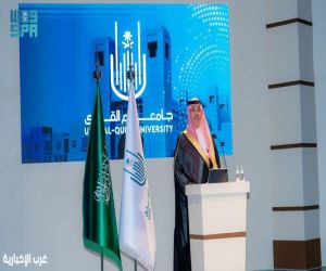 مساعد وزير الإعلام يُشارك في "مؤتمر مسؤولية الجامعات في تعزيز القيم والوعي الفكري"