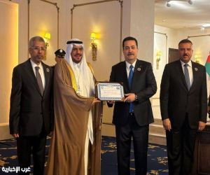 وزارة الداخلية تحقق جائزة أفضل فيلم توعوي في مسابقة الأمانة العامة لمجلس وزراء الداخلية العرب للأفلام التوعوية والتثقيفية