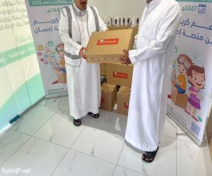 مع بداية العام الدراسي وبدعم سخي من منصة إحسان .. "نبض العطاء" توزع أجهزة ذكية للطلاب والطالبات