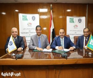 بروتوكول تعاون بين "مصر الخير" و "أكاديمية السادات للعلوم الادارية"
