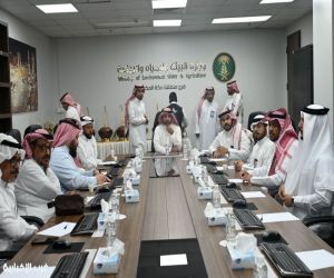 بيئة منطقة مكة المكرمة تنفذ ورشة عمل لتمكين وإسناد المشاريع لجمعيات سقيا الماء