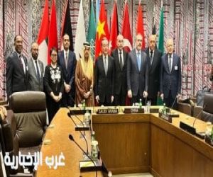 اللجنة الوزارية العربية الإسلامية تدين القرار الأمريكي بعدم منح تأشيرات الدخول لوفد #فلسطين