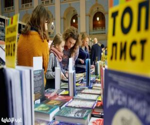 المملكة تشارك في معرض موسكو الدولي للكتاب 2025