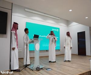 بيئة جازان تحتضن ورشة عمل تسلط الضوء على خدمات ذوي الإعاقة الزراعية ومنصة نما