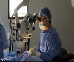 اختتام مشروع "العيد شوفتك" لعمليات المياه البيضاء بدعم من مؤسسة الحبيب الخيرية