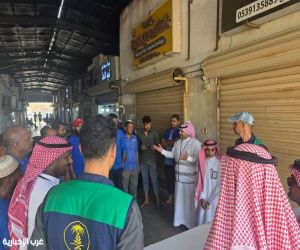 ‏بيئة القنفذة تنظم ورشة عمل عن دور الصيادين في حماية الموارد البحرية