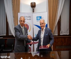 برتوكول تعاون بين مؤسسة بنك مصر لتنمية المجتمع ومؤسسة بنك الشفاء المصري لدعم الأطفال ضعاف السمع في صعيد مصر