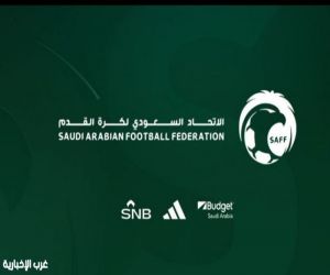 إقالة القاسم وتعيين المحمادي أميناً عاماً واستحداث منصب وظيفي جديد في الاتحاد السعودي لكرة القدم