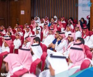 تجمّع الرياض الصحي الأول يدشّن برنامج إدارة مراكز الرعاية الصحية الأولية
