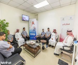 مستشفى الإمام عبدالرحمن الفيصل يشارك تطبيقية الرياض بحملة ولي العهد بالتبرع بالدم