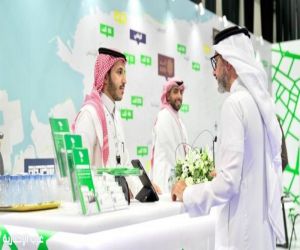 جدة تستعد لإطلاق معرض "سيريدو للتطوير والتملك العقاري 2025" الثلاثاء المقبل*