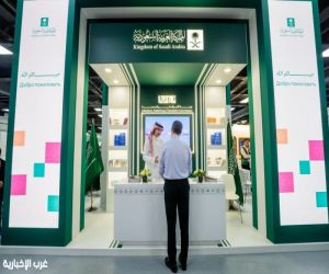 تدشين جناح المملكة في معرض موسكو الدولي للكتاب 2025
