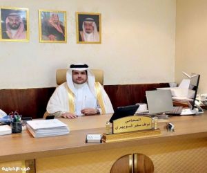 المحامي نواف السويهري إرث العدالة من حاتم هذيل