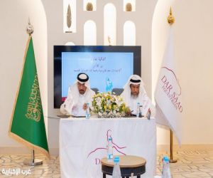 جمعية إنماء توقّع اتفاقية تعاون مع أكاديمية دار سعد للفروسية