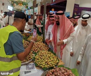 اللوز القطيفي يزهر مجددًا في نسخته الثالثة لعام 2025