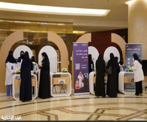 جامعة الأميرة نورة تُنظِّم معرض "تأهيل القيادات الطلابية في تعزيز الصحة" بنُسخته الأولى