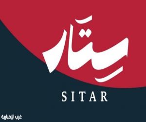 هيئة المسرح والفنون الأدائية تطلق النسخة الثانية من برنامج "ستار" لدعم وتطوير القطاع
