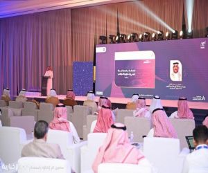 اختتام الملتقى الدولي الأول للموهبة في التعليم الجامعي بجامعة جدة