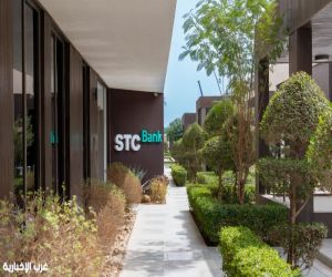 STC Bank يحصد جائزة البنك الأسرع نمواً من "Global Brand Frontier"