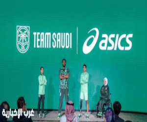 اللجنة الأولمبية والبارالمبية السعودية تدشّن الزي الرسمي لفريق السعودية