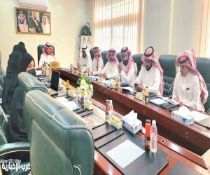 تعليم الطائف يناقش خطة التوسع في رياض الأطفال للعام الدراسي الحالي