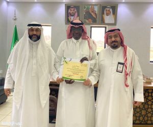 وزارة الرياضة فرع العاصمة المقدسة تكرم المدرب الوطني إبراهيم الرواس
