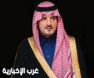 انطلاق معرض إنترستك السعودية السابع بالرياض نهاية سبتمبر