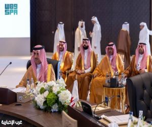 رئيس الديوان العام للمحاسبة يُشارك في اجتماع رؤساء دواوين الرقابة المالية والمحاسبة بدول مجلس التعاون