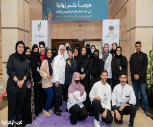 وزارة الحج تطلق تحدي " إعاشة ثون" لطهاة الحج بالشراكة مع "مطوفي الدول العربية"