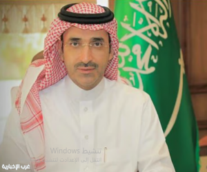 الرئيس التنفيذي لصندوق التنمية: المملكة منحت سوريا نفط خام بقيمة 1.6 مليون برميل