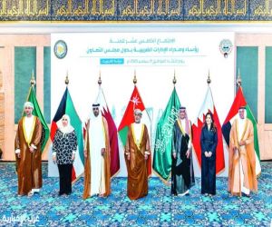 الدوحة تشارك باجتماع مديري الضرائب الخليجيين