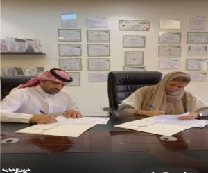 ⁧جمعية وصل⁩ توقع اتفاقية تعاون مع ⁧المؤسسة الخيرية للرعاية الصحية المنزلية “نرعاك”⁩