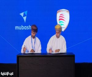 الاتحاد العُماني لكرة القدم يوقِّع مذكرة تعاون مع شركة "مباشر" في مجال الإعلام الرياضي