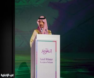 معالي وزير السياحة يرعى حفل إطلاق برنامج شتاء السعودية 2025