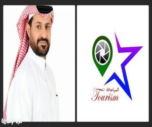 #تحت_الاضواء في غرب  :