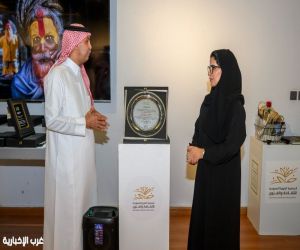 الدكتورة سارة الزهراني تفتتح معرض "بصمة" الفوتوغرافي بجمعية الثقافة والفنون بجدة